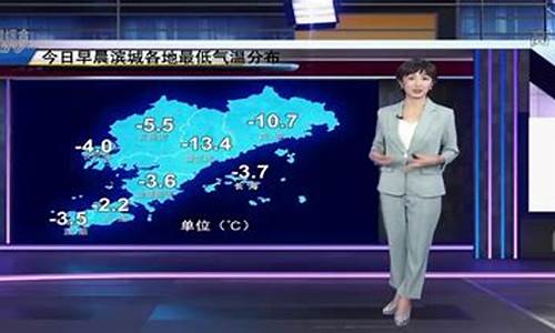 大连天气预报samplingid126_大连天气预报15天