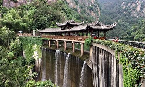 天台山风景名胜区_天台山风景名胜区天气