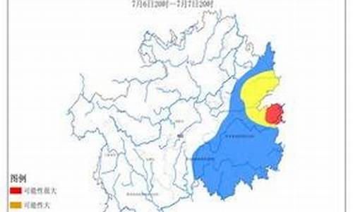 天柱县天气预报三天前查询_天柱县天气预报三天前查询结果