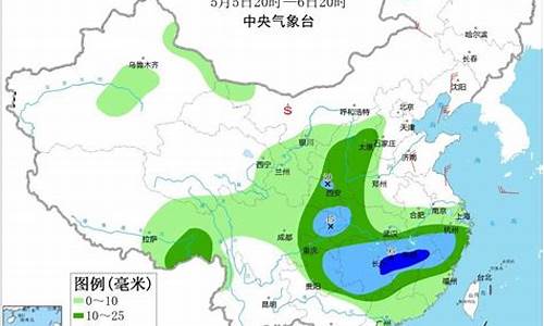 天气预报中的江汉指哪里_天气预报中的江汉指哪里呢