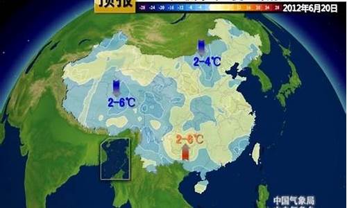 天气预报济南石家庄_天气预报济南石家庄疫情