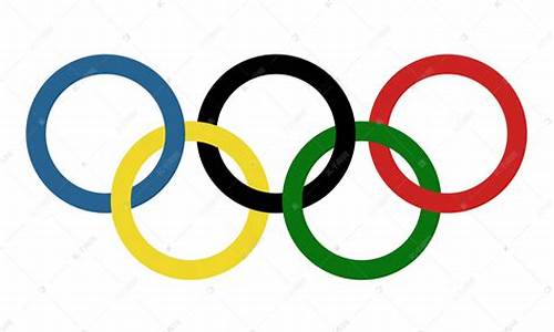 奥运会五环徽标的意义_奥运五环徽标的意义