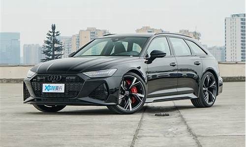 奥迪RS 6车型_奥迪RS6车型大全