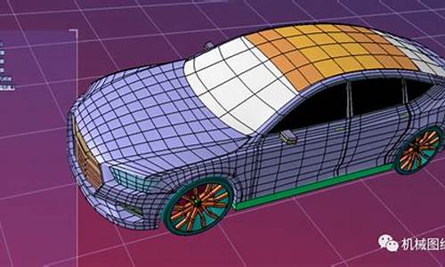 奥迪a4汽车模型仿真_奥迪a4汽车模型仿真视频