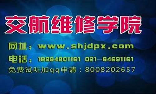 学家电维修多长时间_学家电维修需要多长时间