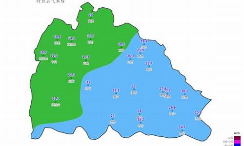 封丘县天气预报30天_封丘县天气预报30天准确_1