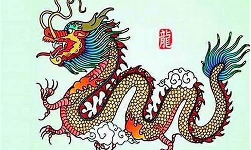 属龙(属龙的今年多大了)-第1张图片-个人技术分享