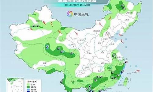 山东省未来30天天气预报查询_山东省未来