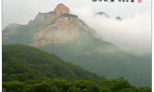 山雨欲来