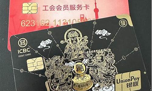 吉祥如意：惠州惠城区代还信用卡里面的钱，推荐8个操作方法
