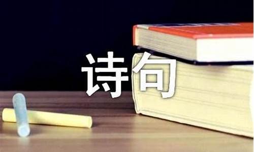 带慧字的成语唯美_带慧字的成语唯美短句