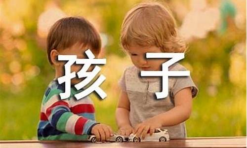 幼儿园中班家长对孩子的寄语_幼儿园中班家