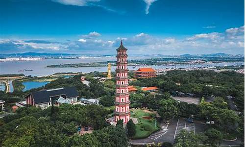 广州莲花山风景区门票价格_广州莲花山风景