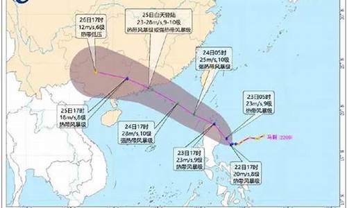 广西天气预报 台风_广西天气预报台风最新消息