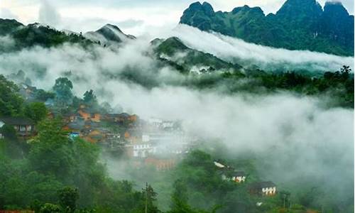 广西金秀大瑶山旅游攻略_广西金秀大瑶山地质公园