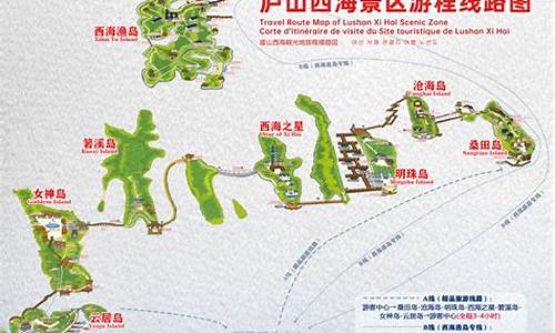 庐山风景区旅游路线_庐山风景区旅游路线图