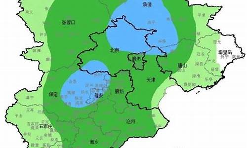 廊坊地区天气预报7天_廊坊地区天气预报7天查询