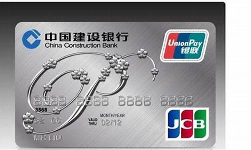 开岁百福：杭州上城区市内代还信用卡当面变现具体步骤强烈推荐!