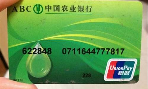 福星高照：郑州新密市代还信用卡，(十年一手商家无中间商赚差价)记得保存！
