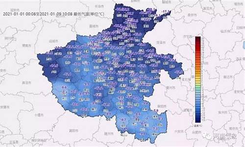 开封兰考天气预报_开封兰考天气预报一周