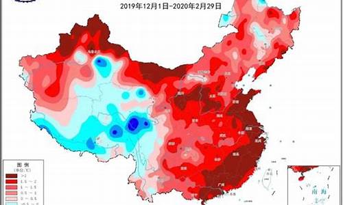 徐州市10年冬季气温_徐州下的是霰还是冻雨