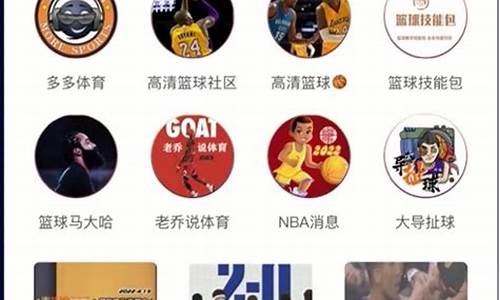 快手nba回播全场_快手nba回播全场回