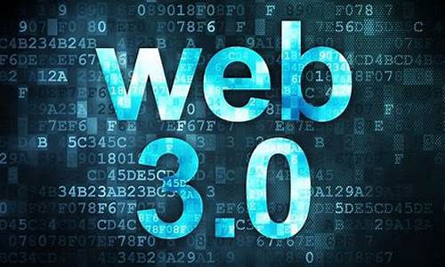 怎么把web3.0的钱包转到其他钱包上去