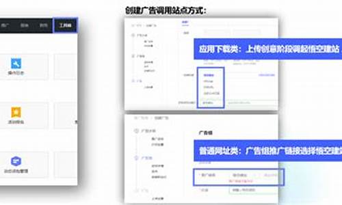 悟空建站_悟空建站是不是骗孑