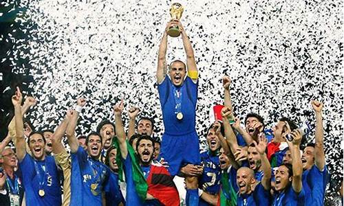 意大利世界杯夺冠阵容_意大利世界杯夺冠阵