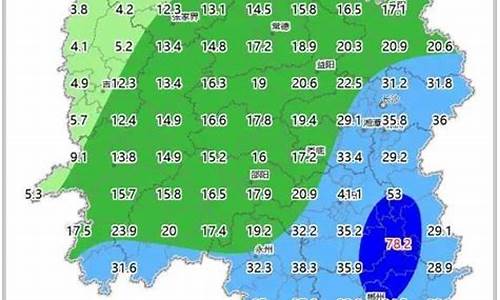 慈利天气预报30天准确_慈利天气预报30天准确一个月查询