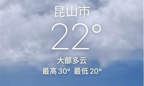 慈利天气_慈利天气预报