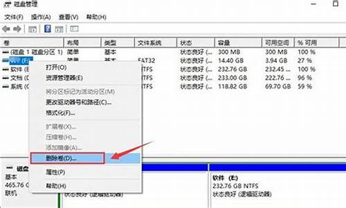 手电脑格式化_电脑格式化手机用什么软件