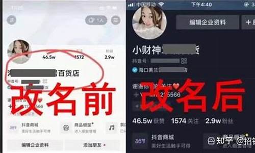 抖音名称昵称宝妈简单大气3字_抖音名称昵称宝妈简单大气3字女