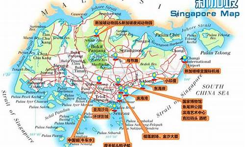 新加坡旅游攻略地图_新加坡旅游攻略地图高清