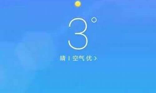 新宾天气预报一周_新宾天气预报一周七天