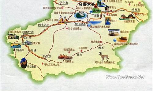 新疆旅游攻略地图_新疆旅游攻略地图高清