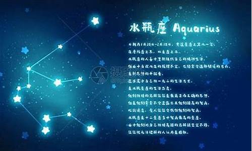 星座网站(星座网站查询)-第1张图片-闻话人