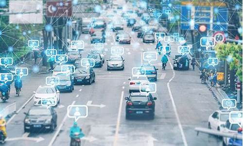 智能汽车与城市智慧交通建设的关系探讨