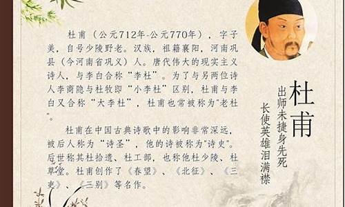 档案相关的名人名言或经典语录_有关档案的名人名言