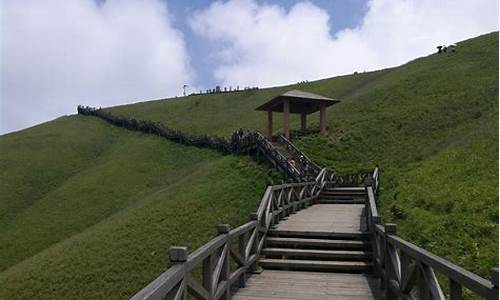 武功山旅游攻略二日游花多少钱_武功山旅游攻略二日游花多少钱一天