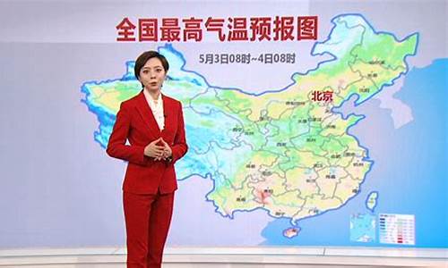 武安天气预报明天_武安天气预报明天有雨吗