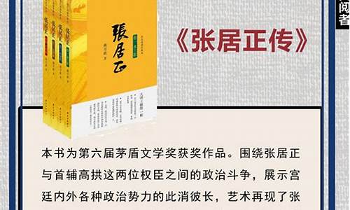 比较冷门的名人名言_比较冷门的名人名言50句