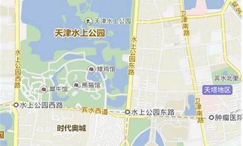 水上公园东路