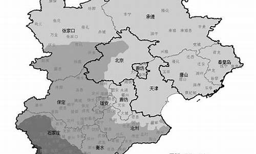 河北省邢台市天气预报15天_河北省邢台市