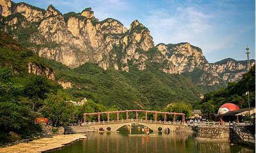 河南云台山风景区天气_河南云台山风景区天气预报