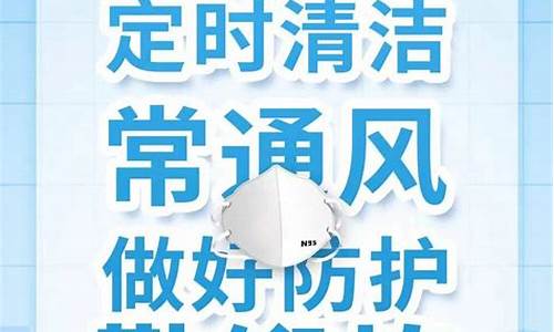 河源新闻最新消息_河源新闻最新消息今天