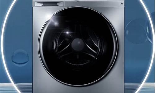 洗衣机排名前十名的品牌2022