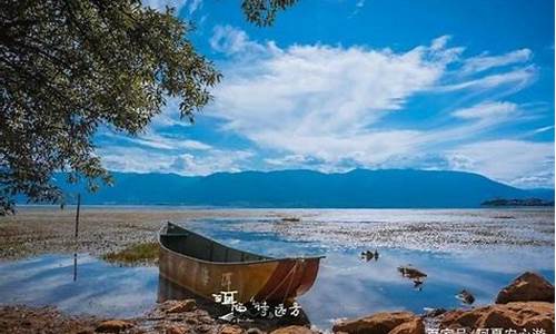 洱海旅游攻略自由行最新路线图_洱海旅游攻略自由行最新路线图片