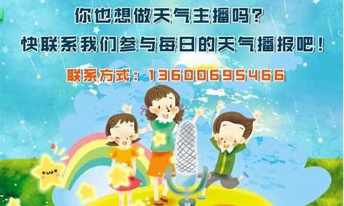 浦江天气预报最新_浦江天气预报最新15天查询结果是什么时候