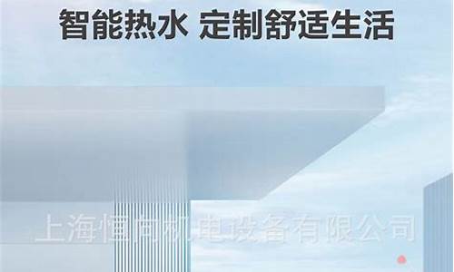 海信变频空调bp_海信变频空调不制冷的原因及解决办法